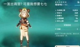 王者爆料火舞视频大全集,王者爆料视频大全集深度解读