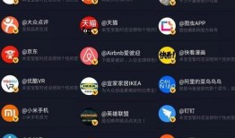 抖音球队爆料怎么弄的视频,轻松打造热门短视频