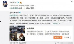 缅甸吃瓜爆料在线视频,揭秘热门视频背后的真相与幕后故事