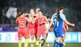 江苏女足爆料最新消息,揭秘球队备战与备战计划