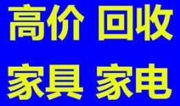 石家庄信工新爆料最新消息,揭秘最新动态与重大进展