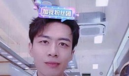 邱小胖被爆料的视频,揭秘背后真相与争议